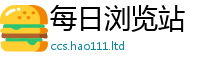 77777788888王中王正版对2025年免费资料大全最新版本